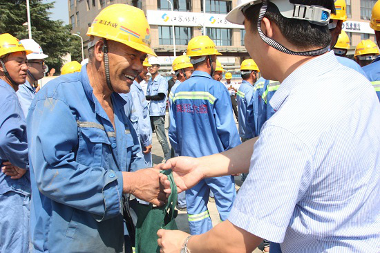 1579427615276909.jpg image001.jpg